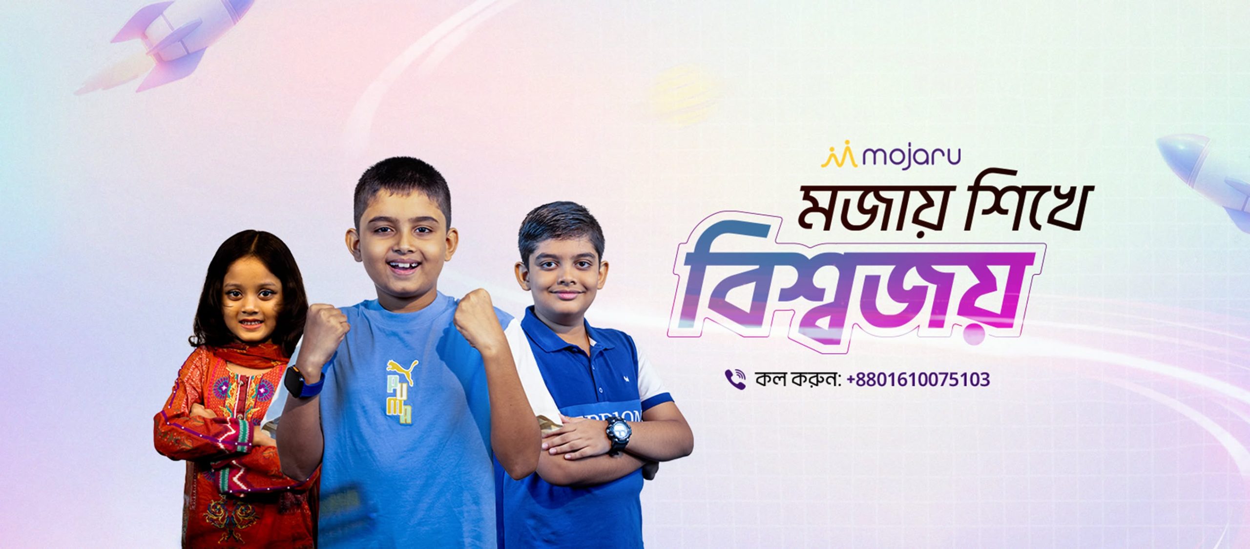 480255920_1069823728497810_1026777027531160888_n