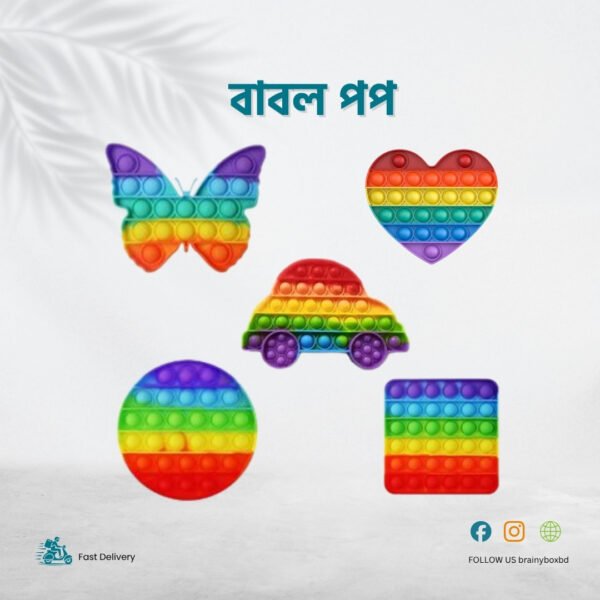 BubblePop Sensory Toy